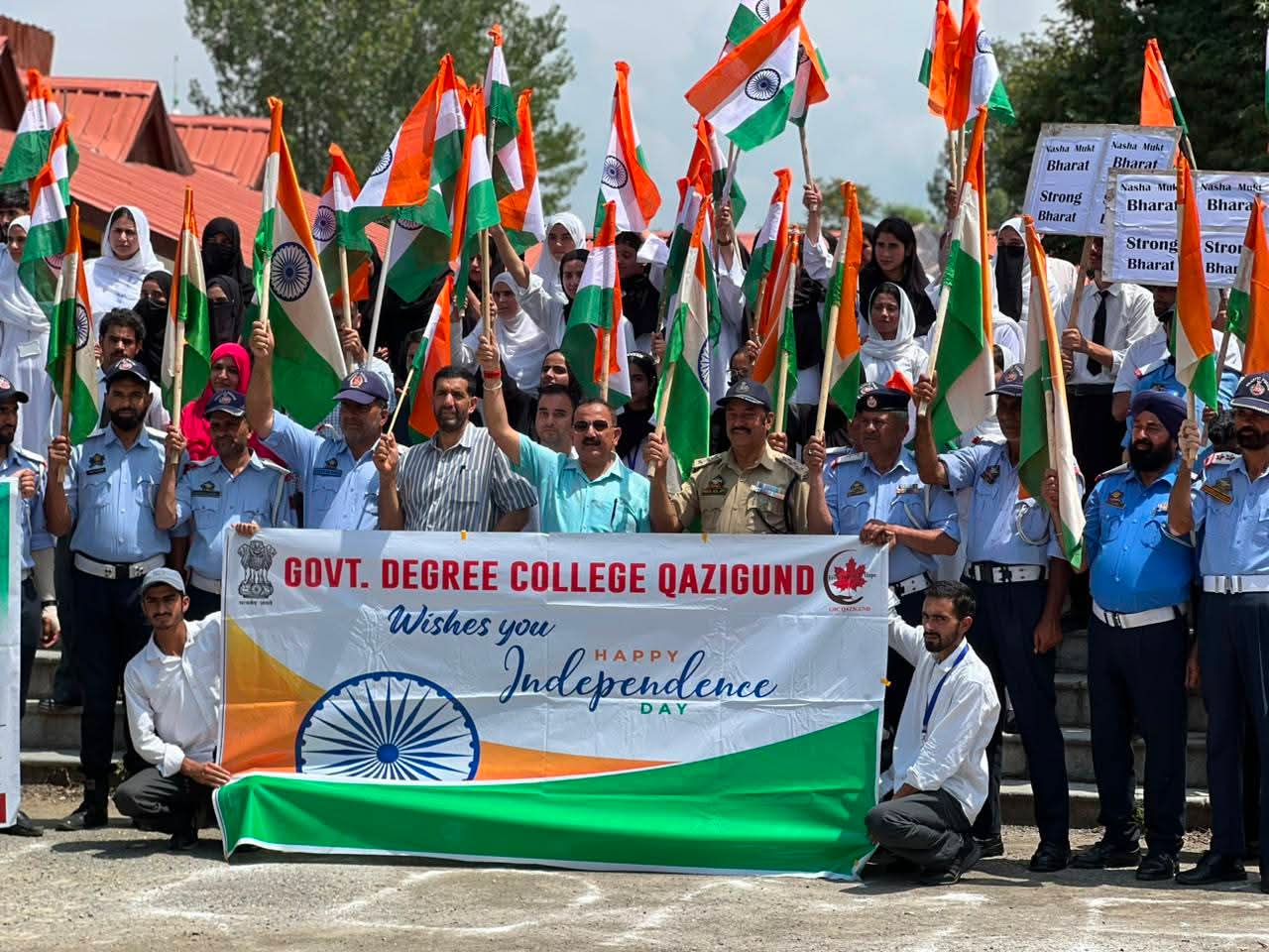 Government Degree College Qazigund